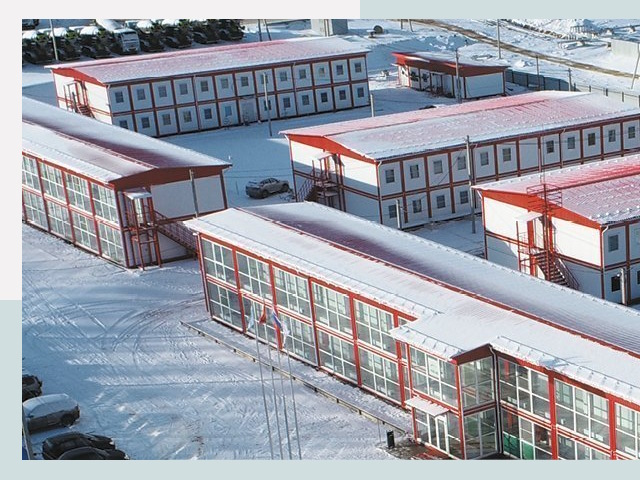 Решения для вахтовых поселков от СтальСтрой-Влс по цене 611 руб.