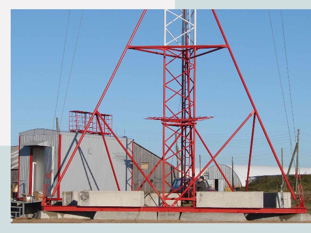 Установка мачт связи в Великий Устюг от 611 руб.