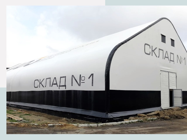 Брендирование ангаров в Великий Устюг от 611 руб. — выделяйтесь!